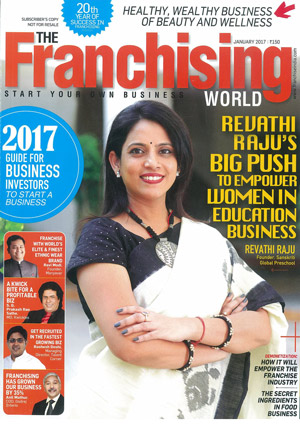 The-Franchising-World-Magazine-January-2017