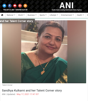 Press Coverage: Sandhya Kulkarni and her Talent Corner story